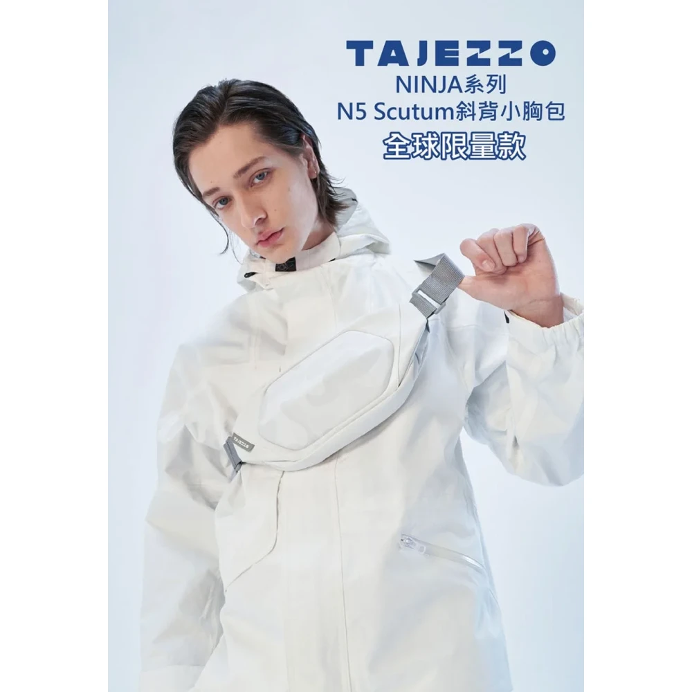 TAJEZZO NINJA N5 crossbody bag (Amazon US product)