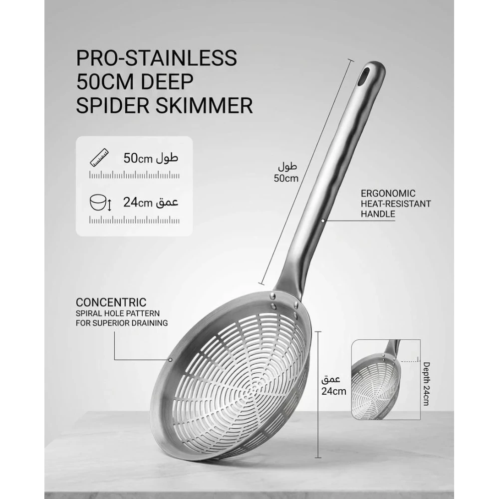 eature Details Brand Urban Culinary Material Premium Stainless Steel Handle Length 45 cm (Heavy-duty & safe reach) Basket Diameter 24 cm (Wide perforated design