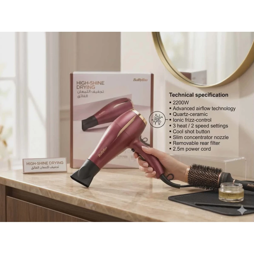 BaByliss Berry Crush 2200