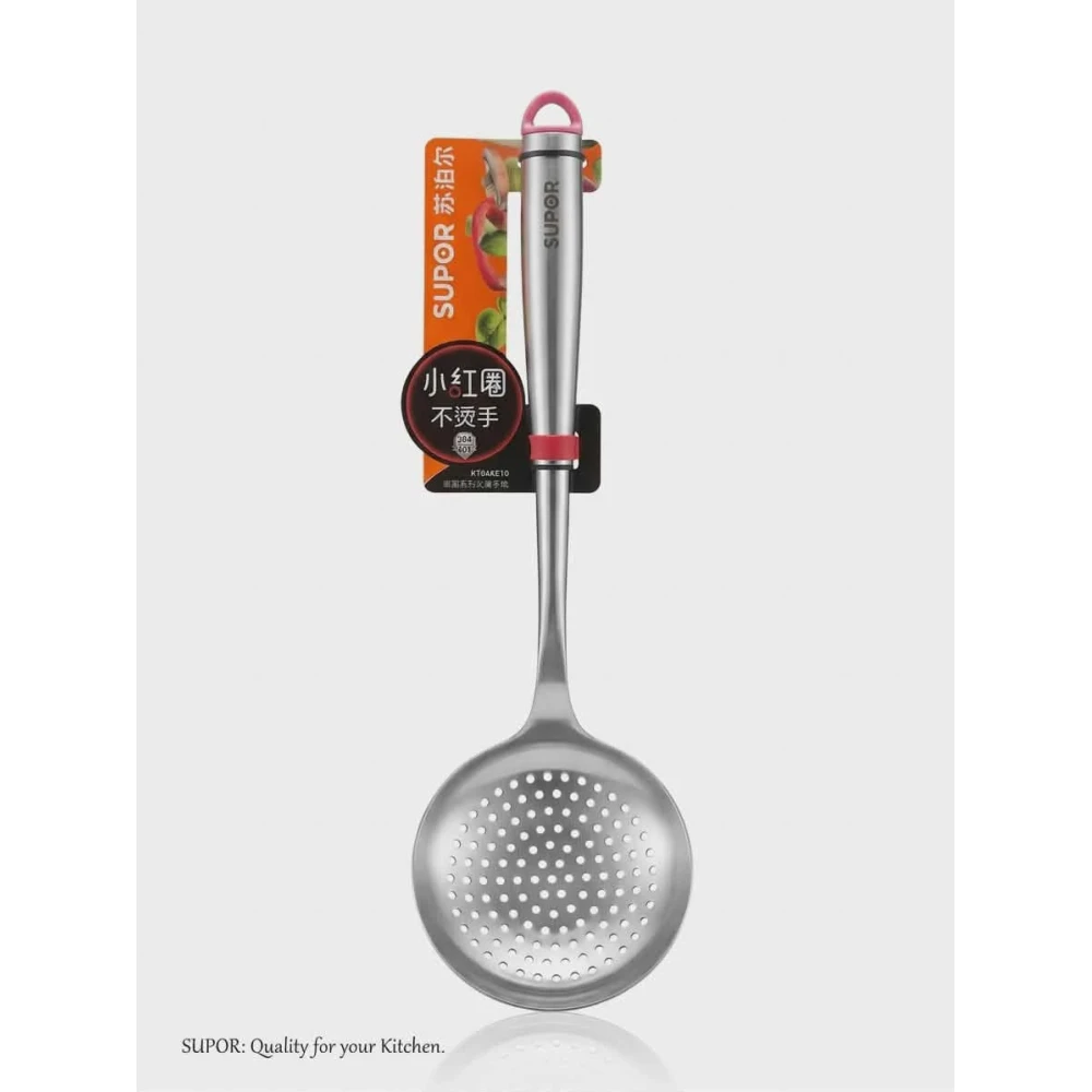 SUPOR SKIMMING SPATULA